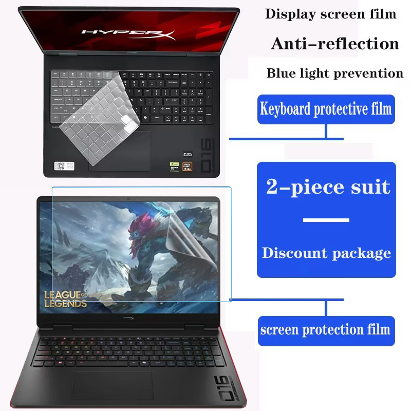 Gaming Keyboard Hp - Для HP HyperX OMEN 16-дюймовый игровой