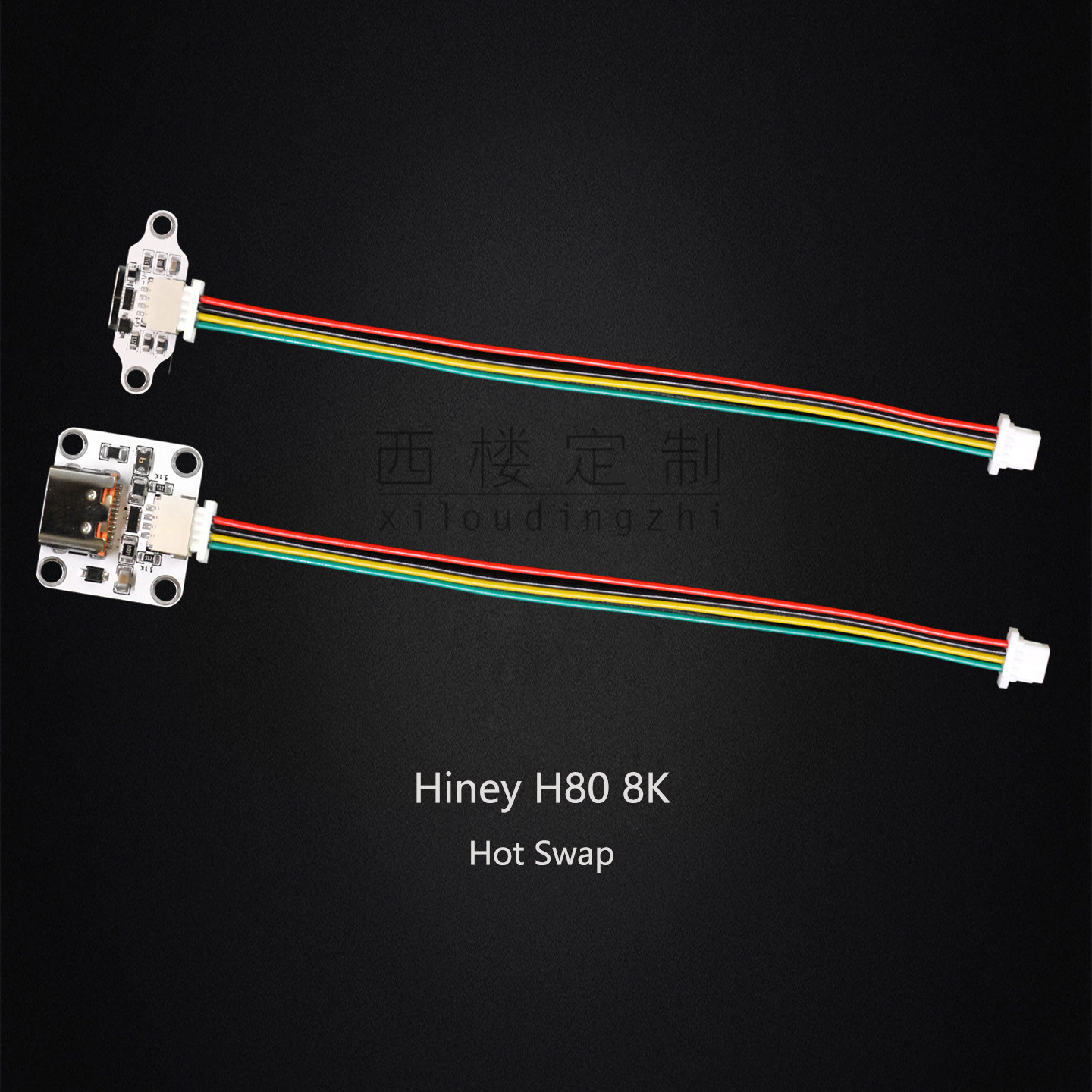 8K плата Hotswap PCB Hiney H80 – обзор и цена Hot Swap Pcb